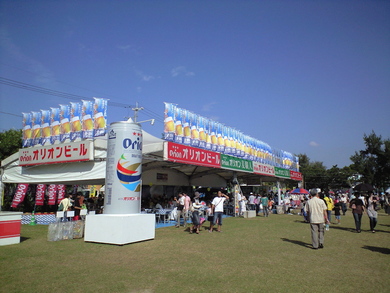 沖縄の産業祭りに行ってきました(巨大オリオンビール)