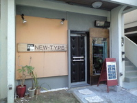 2007年10月29日
