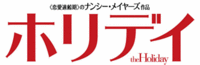 2007年05月06日