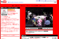 2007年12月15日