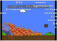 2008年01月14日