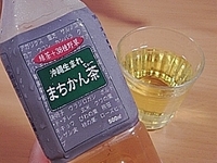 2006年09月30日