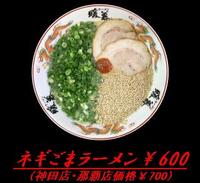 2008年01月11日