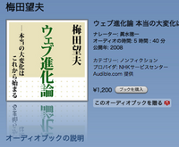 2008年01月22日