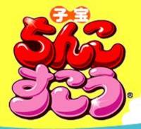 2006年10月27日