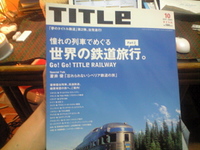 2007年09月18日