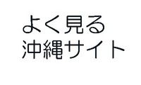 2006年08月25日