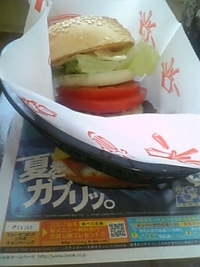 食べてみましたっ！(^^ゞ 2007/08/01 13:18:04