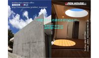 完成見学会 2016/08/26 13:55:16