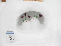 ♪ハッピー♪ 2013/02/14 16:26:25