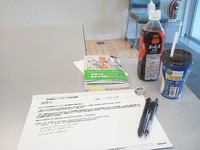 ♪整理収納♪ 2013/02/20 12:57:33