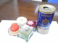 ♪１１：００♪ 2013/05/14 22:46:03