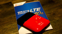 ９８０円　LTE通信 2013/05/01 23:25:46