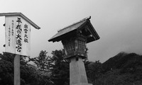遅めの初詣
