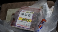きむら食堂 秋から冬 2014/12/06 22:23:46