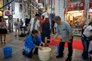 ひやみかちマチグヮー館、本日よりオープン！