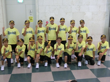 第２０回宮崎県日南市長杯学童軟式野球大会 前日