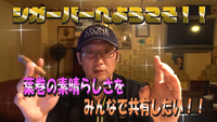 休業要請謹んでお受けします。 2020/04/22 18:55:09