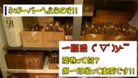 動画投稿始めましたｗ 2020/02/15 18:01:06
