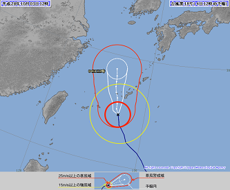 今年初の台風大接近につき
