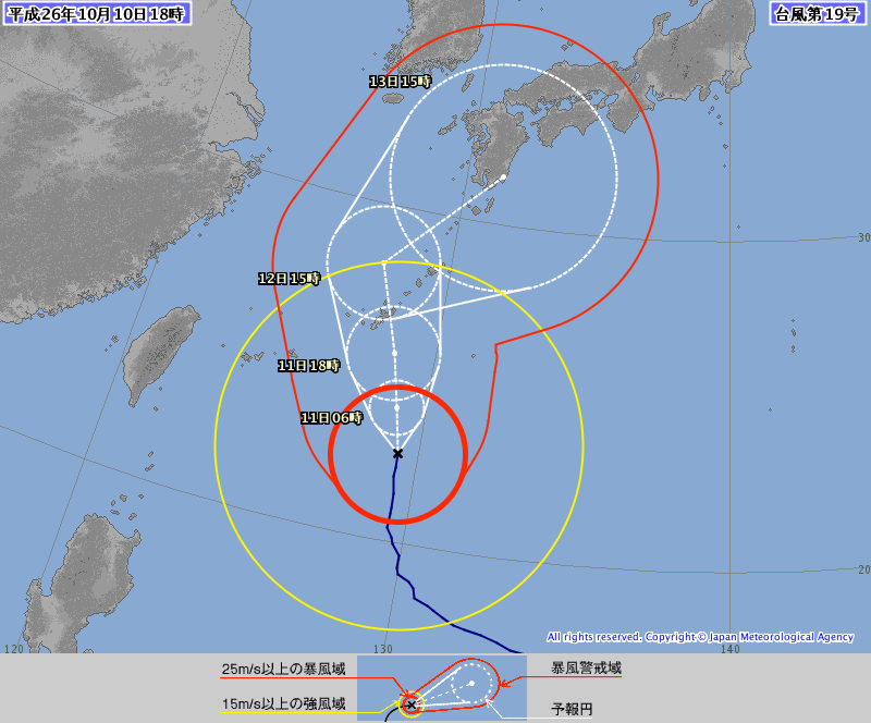 台風やばいですね・・・