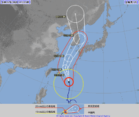 台風接近 2020/08/31 10:50:07