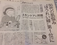 2013年09月26日