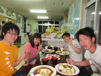 東洋大学のみなさんようこそ