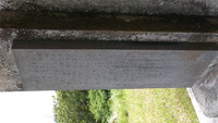 濤魄の塔・左