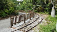 豊見城城址公園内の線路
