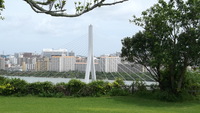 とよみ大橋・ズーム