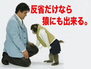 子育て理想論と現実