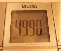ダイエット49日目 2014/06/25 21:17:32