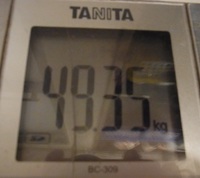 ダイエット97日目