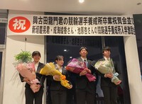 日本競輪選手養成所卒業祝賀会・入学激励会 2024/04/14 06:51:58