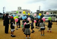 息子の卒園式 2015/03/15 17:21:25
