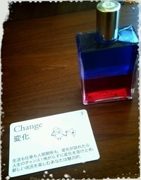 次のステップ 2015/04/22 22:24:37