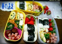 春の遠足 2015/05/01 18:37:27