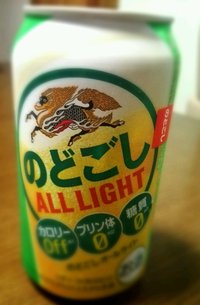 やっと、落ち着くかな。 2015/07/17 23:03:56
