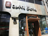 「Caffé Bene」は、タイムズスクエアの気楽でお洒落で落ち着くカフェ