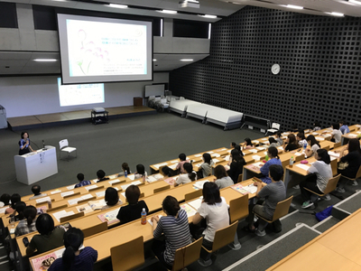 ネマ ヨーコのアーユルヴェーディックな生活 沖縄県看護協会の不妊講演会