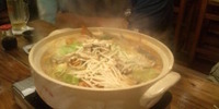 YouTube チームからメールが来たさー！ 2010/03/05 22:26:34