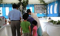 地鎮祭 2008/06/22 20:31:28