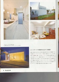 掲載中。。。 2010/10/06 13:54:23