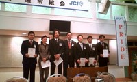 沖縄市から 2009/01/30 00:48:46