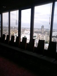 会頭公式訪問 2009/02/19 13:31:37