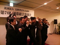 宜野湾から 2009/01/29 16:10:13