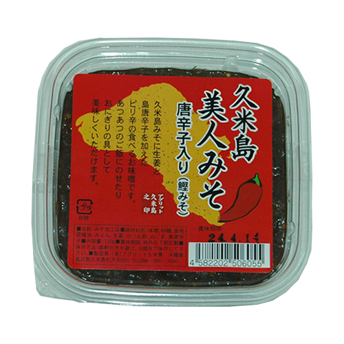 美人みそ