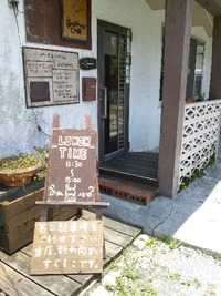 birdland cafe  沖縄市胡屋