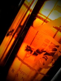 琥珀の梅酒